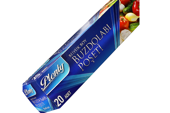 Buzdolab Poeti Byk Boy